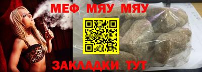mdpv Севастополь