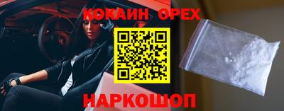 mdpv Севастополь