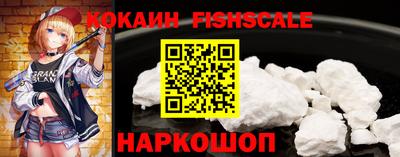 mdpv Севастополь