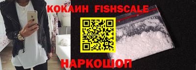 молекула духа Свободный
