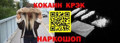 mdpv Севастополь