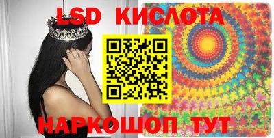 mdpv Севастополь