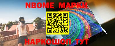 mdpv Севастополь
