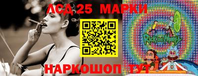 молекула духа Свободный