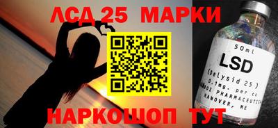 молекула духа Свободный
