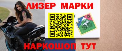 mdpv Севастополь