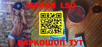 молекула духа Свободный