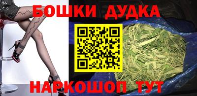 молекула духа Свободный
