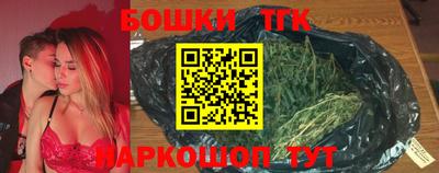 молекула духа Свободный