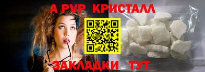mdpv Севастополь