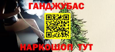 молекула духа Свободный