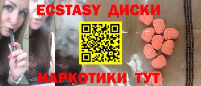 mdpv Севастополь