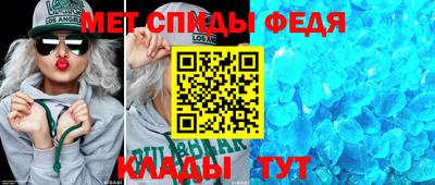 шишки Северобайкальск
