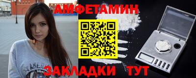 mdpv Севастополь