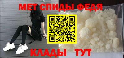 молекула духа Свободный
