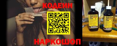 mdpv Севастополь
