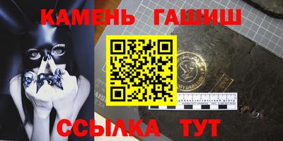 молекула духа Свободный