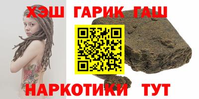 молекула духа Свободный