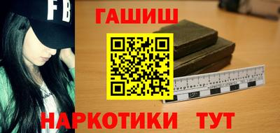 молекула духа Свободный