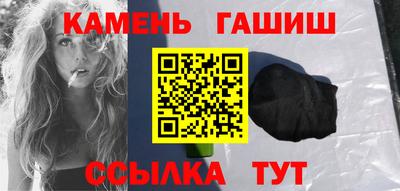 молекула духа Свободный