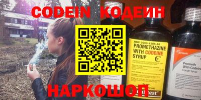 mdpv Севастополь