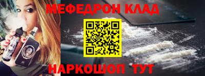 mdpv Севастополь