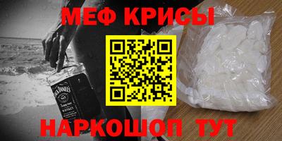 mdpv Севастополь