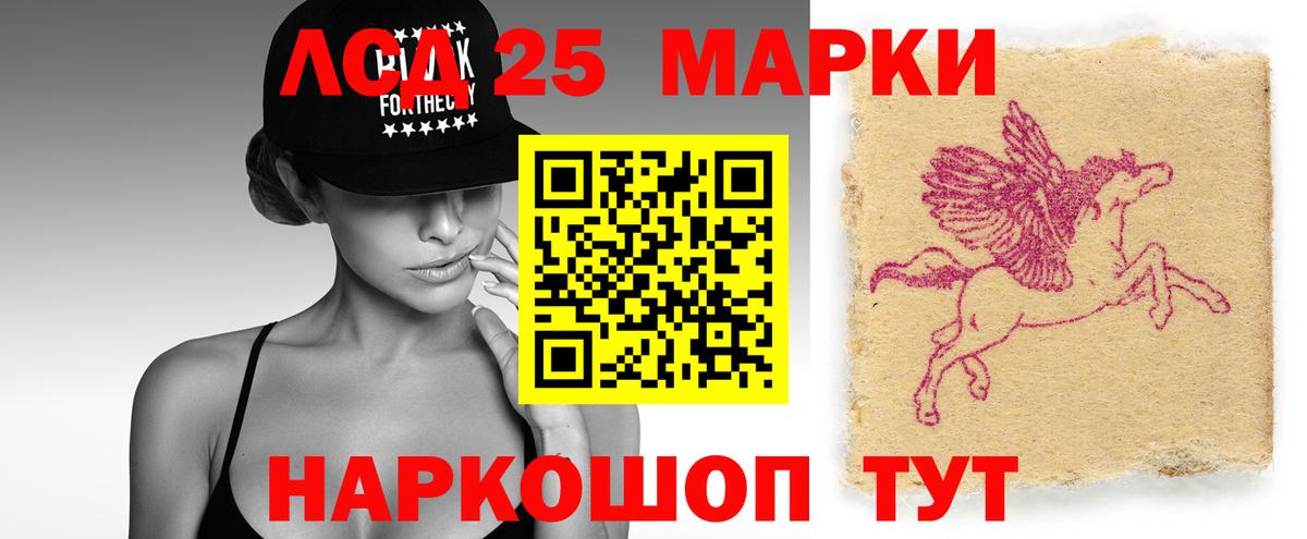 Октябрьский  ЛСД экстази кислота  Вход с VPN  LSD-25 экстази ecstasy 