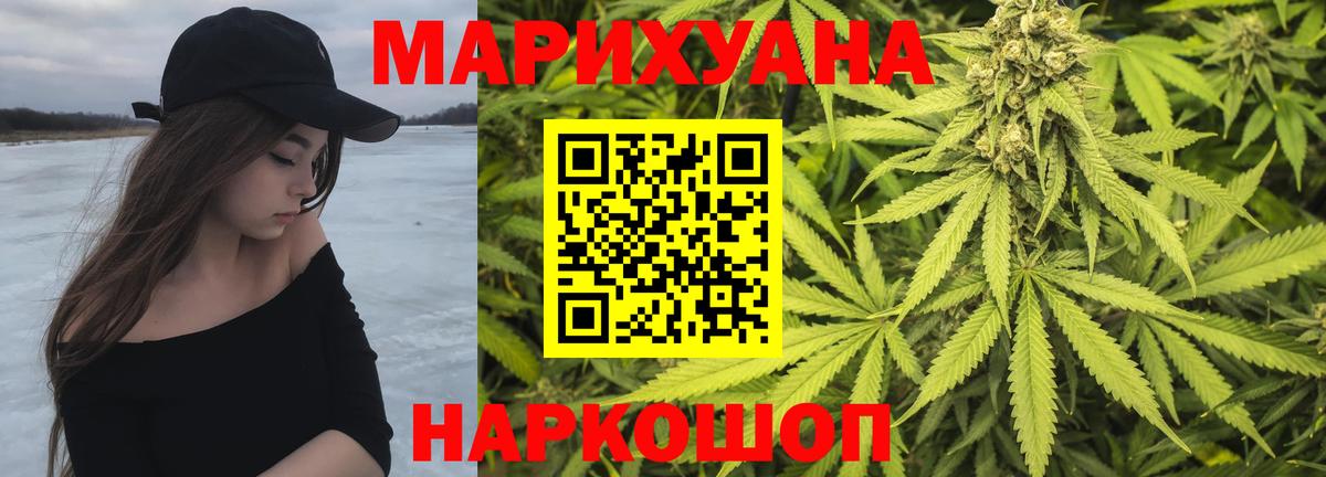 Конопля семена Октябрьский